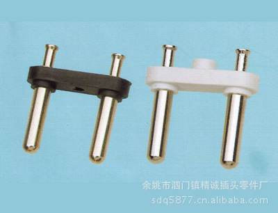 电源线配件 三芯一体式支架 4.8中东头JC-A-012.电源线插头支架