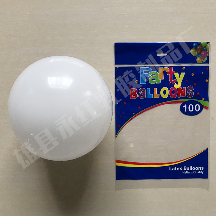 Venta al por mayor 2,2G globo de látex mate decoración de fiesta de cumpleaños globo redondo 10 pulgadas imitación globo mate