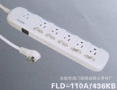 FLD-110A-436KB(1).日本插座 拖线板 带开关日本插座