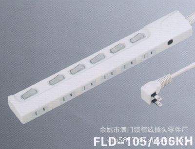 供应接线插座,日本FLD-105-406KH接线插座,USB接线插座