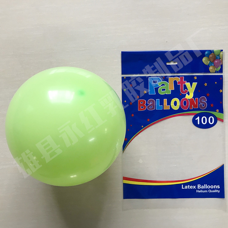 Venta al por mayor 2,2G globo de látex mate decoración de fiesta de cumpleaños globo redondo 10 pulgadas imitación globo mate