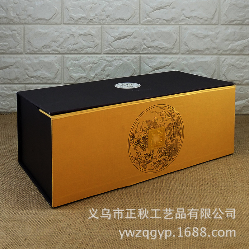 高防压瓷器包装盒陶瓷礼品盒易碎品存放盒翻盖水杯盒