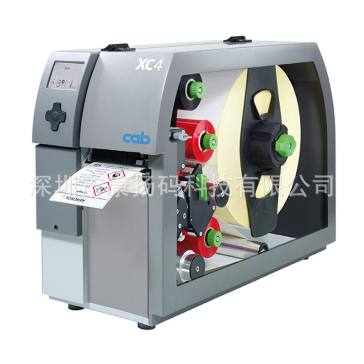 XC4双色条码打印机化学桶标签条码打印停产机型供应cab配件