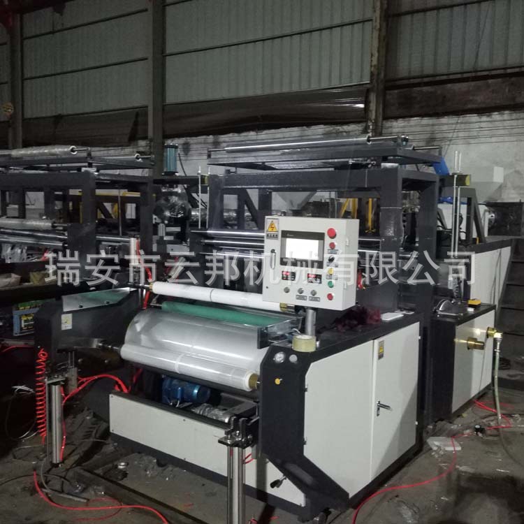 厂家供应 HT-1000全自动高速缠绕膜机 工业打包缠绕膜生产设备