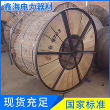 �о�X�g��LGJ-240/30�ܿվ��b�޵ؾ�����ȼ��|늾��Ռ�����|��