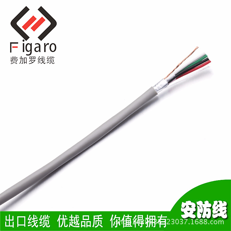 6*0.22 高质量CCA铜包铝屏蔽安防线警报线火警线 专业生产保安线