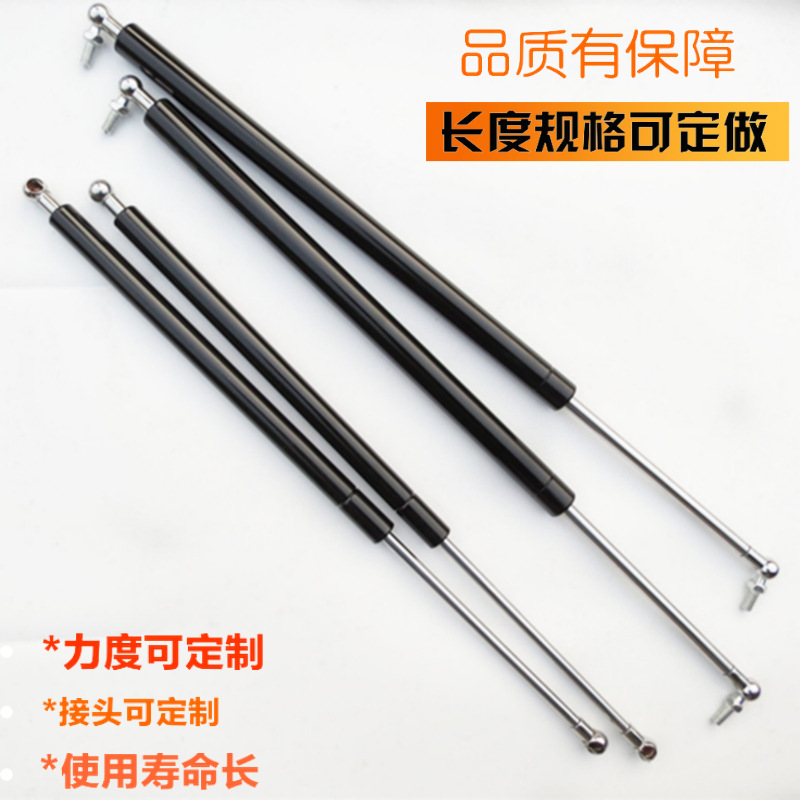 深圳气弹簧工厂深圳气弹簧液压杆大量现货供应零售批发非标制作