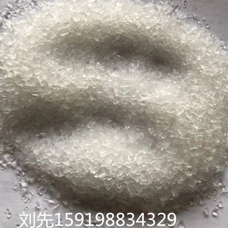 热销废柴油机柴油脱色剂 脱色砂白色硅胶脱色砂