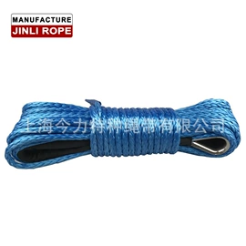 拖车绳;船用五金配件;拖车绳/网