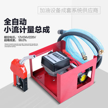 ���Sֱ�N220V Ӌ���� ���͙C ���ͱ� ���ͼ��͙C С�ͼ��͙C