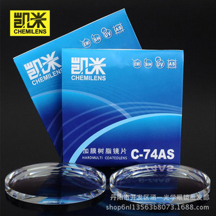 ���l1.74���ĄP�׷������Ӳ��Ĥ�����⾀��������ҕ���RƬ