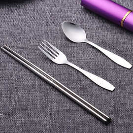 不锈钢餐具三件套勺叉筷子套装便携笔筒餐具儿童学生户外旅行套装