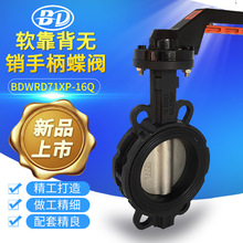 �o�Nܛ�����ֱ��о����Aʽܛ�ܷ���yBDWRD71XP-16Q�u݆΁�U����