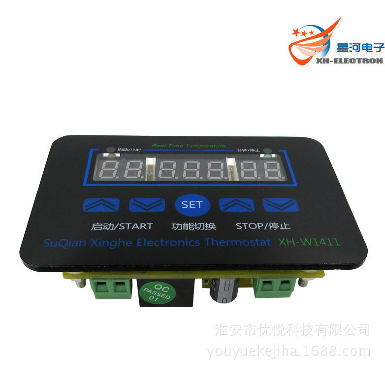 Three-Display Temperature Control Instrument, Touch Temperature Control Instrument, Floor Heating Temperature Control Instrument, Central Air Conditioning Temperature Control Instrument, Intelligent