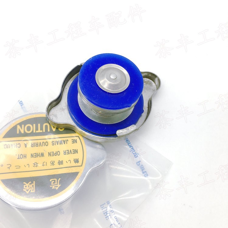 0.9 不锈钢优质水箱盖 中号 水箱盖 硅胶皮 耐用 通用