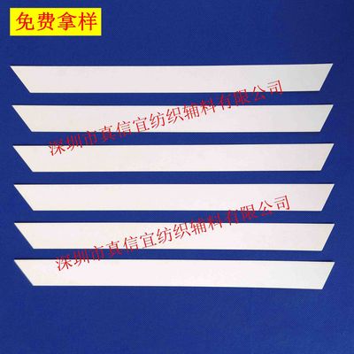 Strength Manufactor wholesale shirt clothing packing paper shirt packing Note