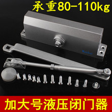 Ӵ̖ 80-110 ]T ԄҺ 180Ȳλ ©ͰQ