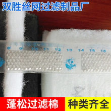 ���S�F؛����10mm15mm20mm30mm50mm��o�z�����^�V�� �՚��^�V��