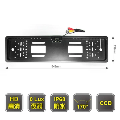Vehicle camera Rear View Car Camera Ccd