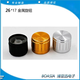 按钮开关;保护器件;船型开关