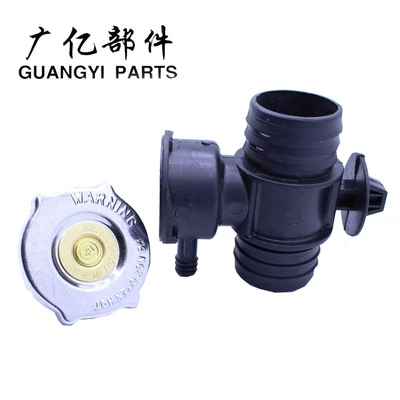 Connector for Chrysler | Chrysler Digər kuzov və aksesuarlar