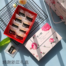 6��80g���S�ֺоG����Y��ţ��ɺ��ӾG������b����Y��