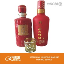 ��52�Ⱦ��ݽ��ٲ����܄���LED�C��������ͷ��νzӡ����