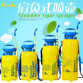 植保机械;园艺工具;农机配件