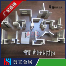 �S�ҹ����M��ʽ�X�Ͻ��� Ļ���������ʯ�ɒ�� ��˨ʽ������l