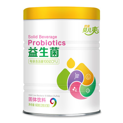 优亲贝儿爽益生菌粉剂固体饮料独立小包装批发代理