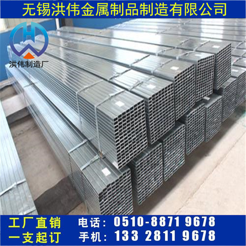 厂家供应 镀锌方管 光亮方管 光亮方矩管 冷轧焊管 195折弯焊管