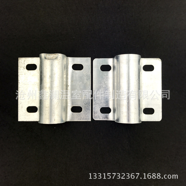 压管座大棚配件拱杆压管座镀锌压板大棚配件连接配件压管