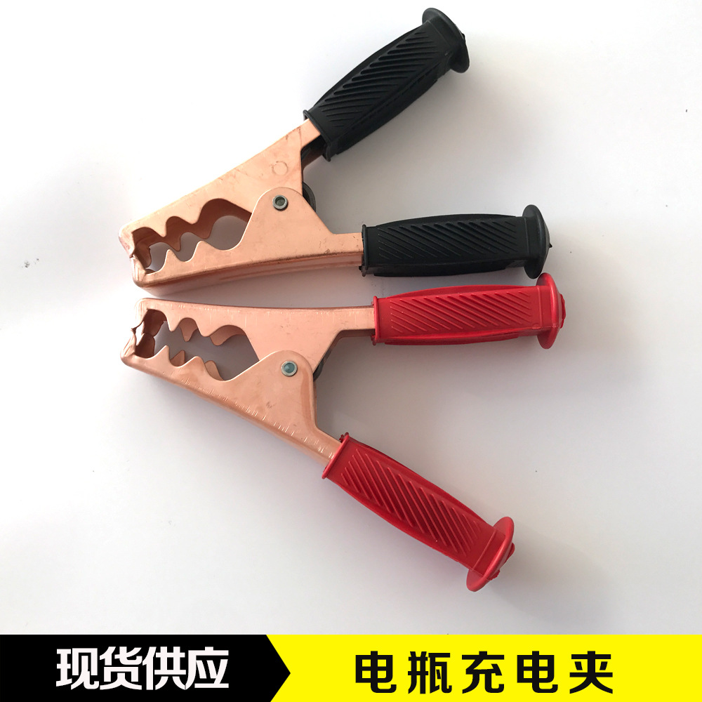 厂家供应 汽车用电瓶打火线 电瓶夹子 连接线夹子 点火线鳄鱼夹