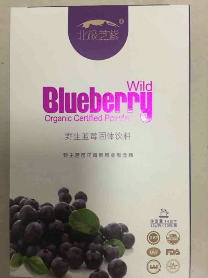 固体饮料代加工    果粉酵素果蔬   代餐粉等代加工   可协助研发