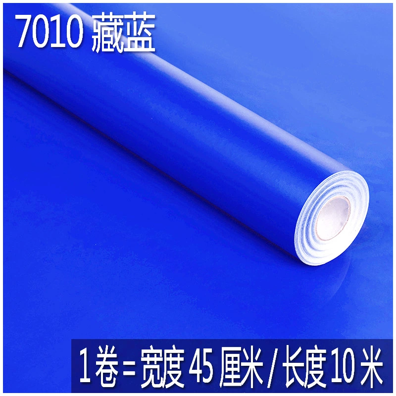 Self-adhesive wallpapers PVC for early age, sticker engraved