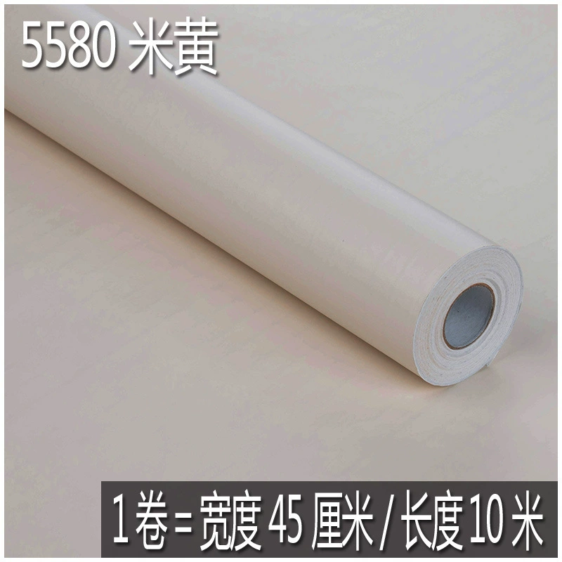 Self-adhesive wallpapers PVC for early age, sticker engraved