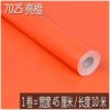 Bright orange
