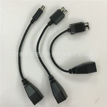 x-box360转slim转换线厚机转360E转接线x-box360转x-boxone电源