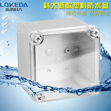 KD-AT-1212�����ˮ�Ӿ��� ͸����ˮ�� 늚�Ӿ���