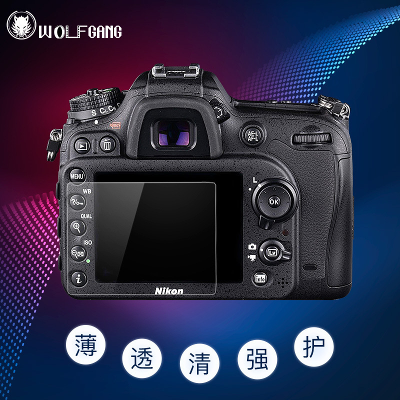 Wolfgang Camera Tempered Screen Protective Film Slr Camera Diamond Screen Bare Film R50Rx100 Z6Ii R6Ii