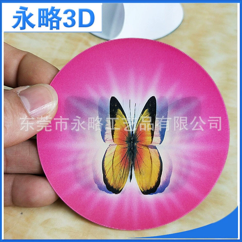 Change dynamic renderings of four colors plus white printing 12 variable grating card