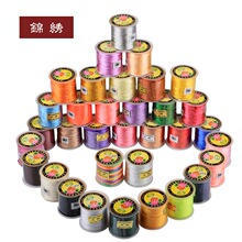 �й����߲����7#���߱�֯�����鱦�� ��DIY����������Ϻ���