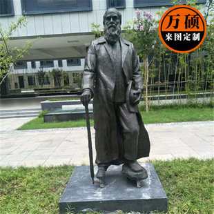 ���������T�~���� �vʷ�����~���� �WУ�V���T�~������ܔ[��