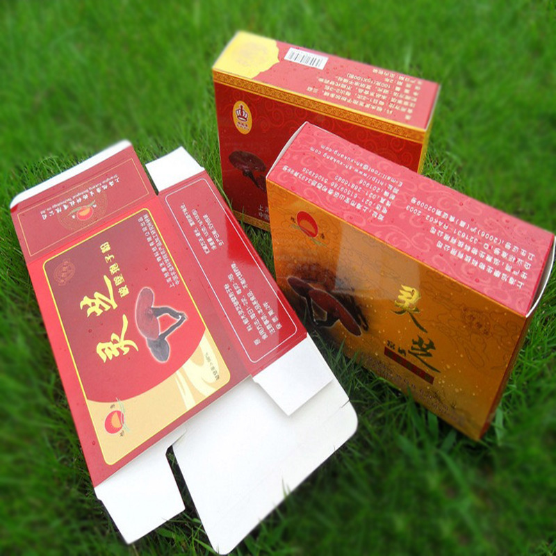 厂家批发直供化妆品包装盒白卡牛皮纸印刷面膜口红礼品彩盒盲盒子