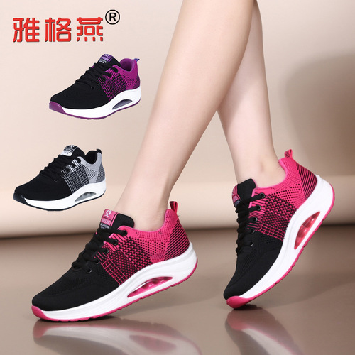 Yageyan Square Dance Shoes Women Ghost Step Dance Shoes Breathable Swing Step Dance Shoes Low-Top Air Cushion Sole Dance Shoes Dancing Shoes