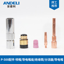 ������������̼BW-500��ʽ��500A�������Ᵽ����������o�쌧���