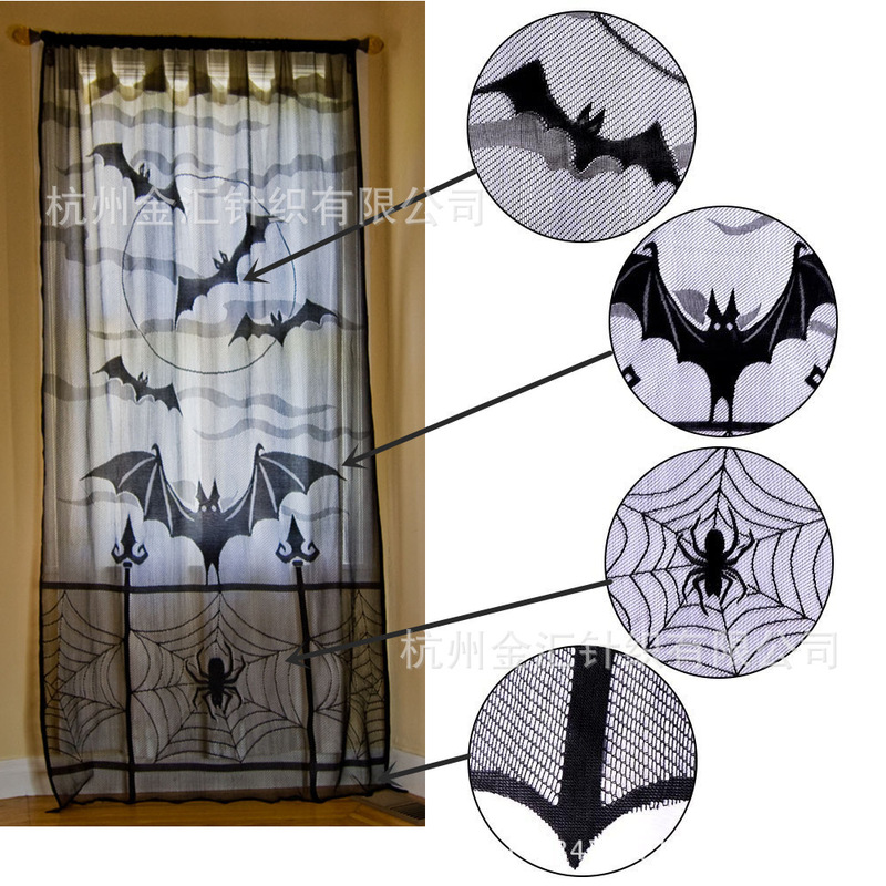 Halloween Ghost Festival Curtain Lace Spider Web Bat Curtain 40x 84 inch Black Door Curtain 101x213