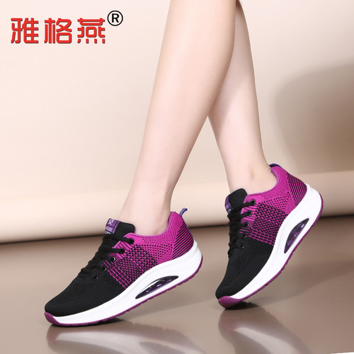 Yageyan Square Dance Shoes Women Ghost Step Dance Shoes Breathable Swing Step Dance Shoes Low-Top Air Cushion Sole Dance Shoes Dancing Shoes