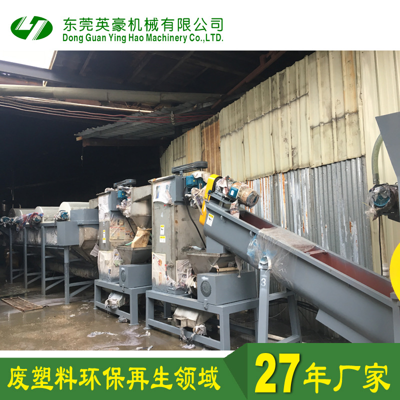 广东大厂医废塑料袋清洗设备 输液吊瓶清洗设备 医疗瓶清洗设备