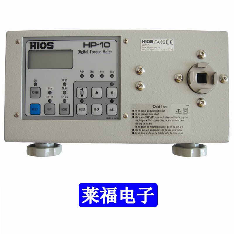 原装日本HIOS扭矩测量仪 HP-10 螺丝刀扭力测试仪 扭力计